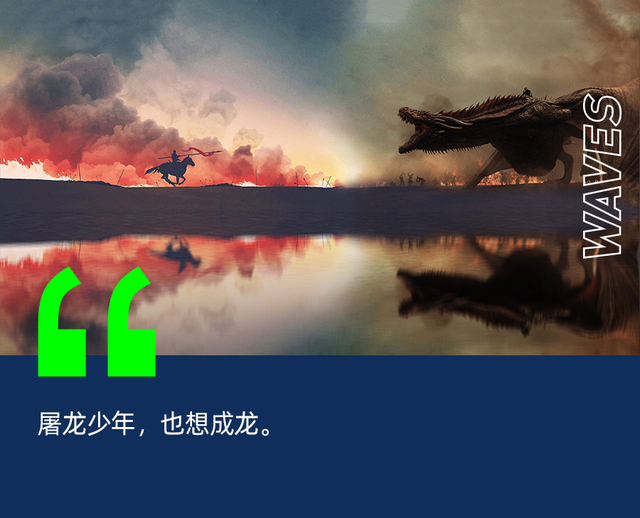 web3观察｜反抗巨头，成为巨头！不打碎点什么东西不足以缘起主题