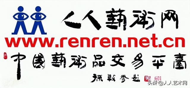 首届中国网络诗歌诗词春节联欢晚会精编版（晚会视频及节目单）