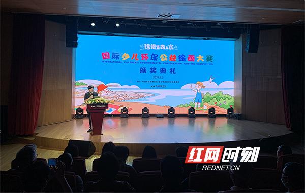 儿童眼中的环保很新颖！快来李自健美术馆看看这些优秀绘画作品