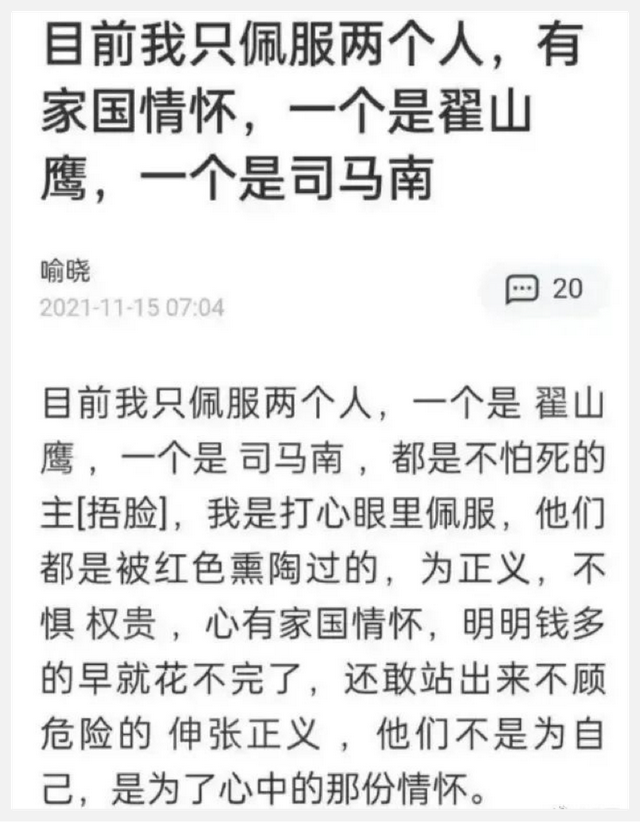 预言美国经济就要崩溃的大师，跑去美国了