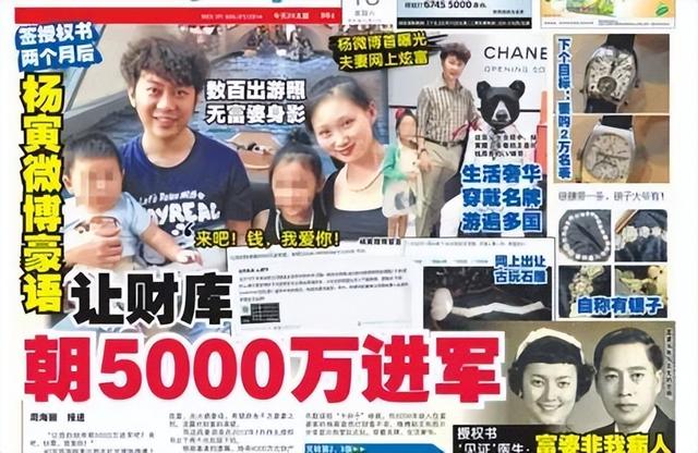 年轻小伙为2亿财产，攀上79岁新加坡富婆