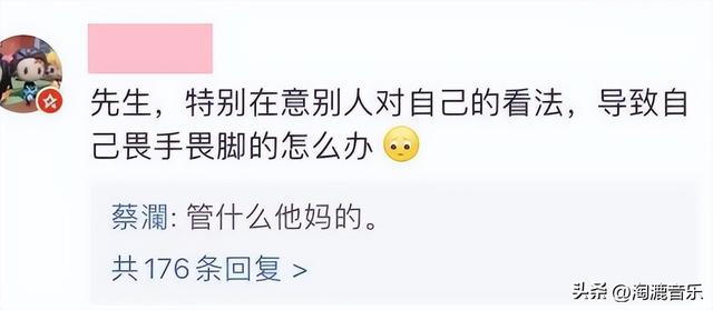 他一生只爱吃喝玩乐，却活成了无数人的梦……