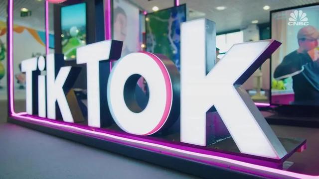 新蓝海赛道TikTok出海运营主播市场——你的主场·先入场