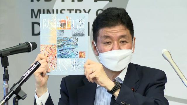 日本军国主义会复活吗？| 大新闻大历史