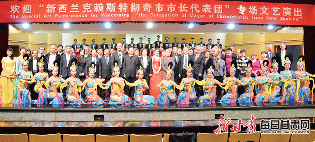 扩大“朋友圈”“牵手”五大洲——甘肃省国际友好城市工作40年综述