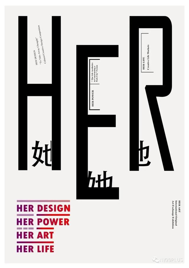 NY20+她艺术 Her Art | 威尼斯艺术双年展 2022 Venice Biennale