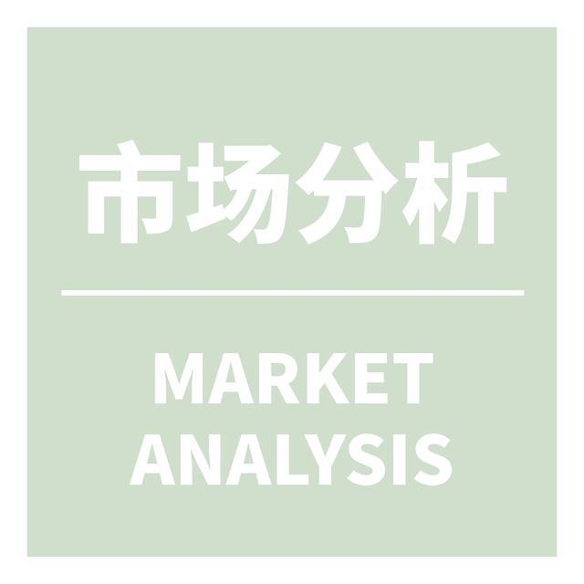 我国双酚A行业供需市场分析：产能温和扩张 供给偏紧格局有望延续