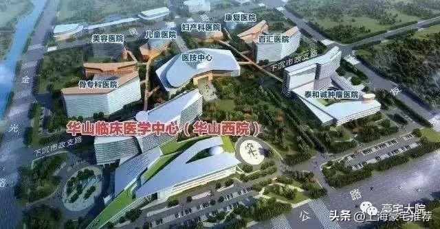 魔都 塔尖理想、传世经典建筑-金臣别墅