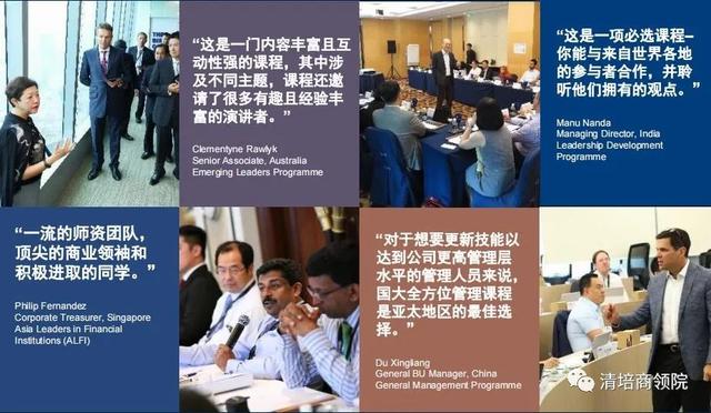 新加坡国立大学博士后怎么申请