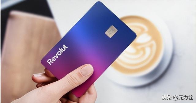 Revolut 在新加坡推出加密货币兑换服务