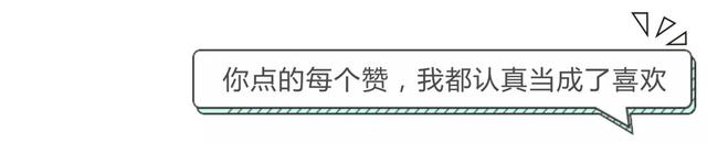 6月1日起，你的工资或将多300元，连发5个月！