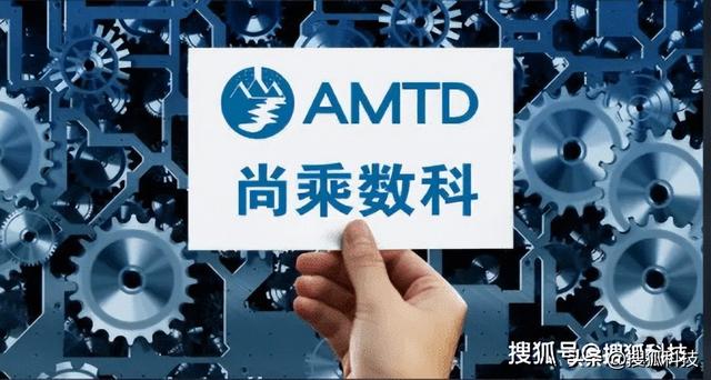 市值一度超阿里，“大妖股”尚乘数科什么来头？