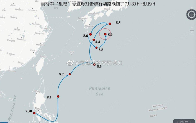 “不肖子孙”醒醒，解放军军演无限期延长，里根号航母掉头就跑