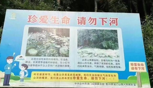 今年高温强度，或创历史纪录 / 新加坡：禁奶茶广告