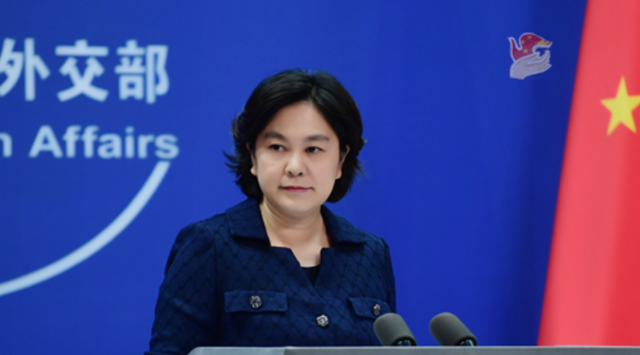 外交部回应G7声明：列强梦该醒醒了，脑子停留在百年前是要出问题的
