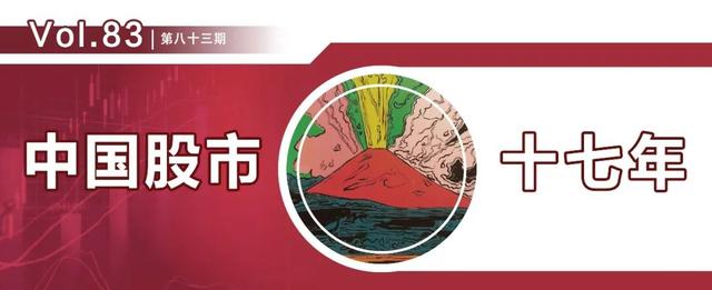 能在新加坡上市吗？