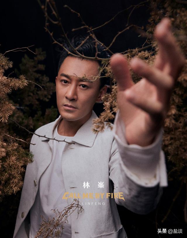 出轨、家暴、情史多，《披荆斩棘的哥哥》第二季中青年组一样精彩