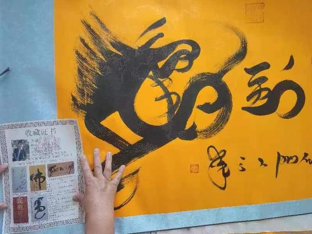 精品推荐款—邱锋书画作品
