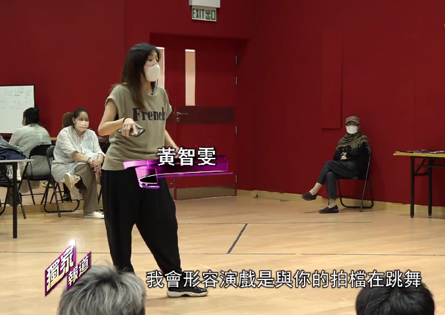 佢有演技、有资源，被演艺学院教授点赞，但就係摞唔到“视后”！黄智雯仲差点咩呢？