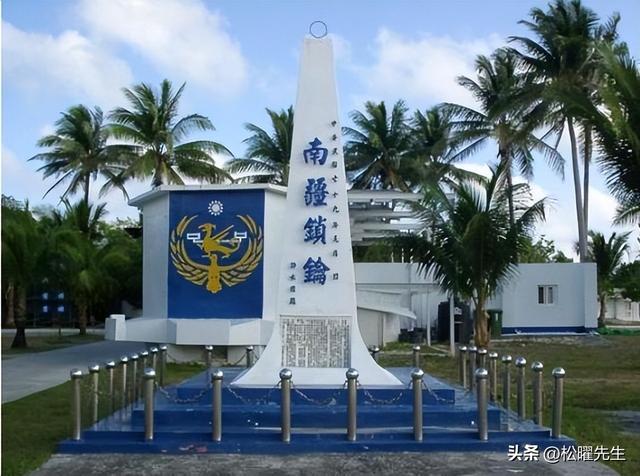 中国南海的心脏，美若天堂的太平岛，宝岛台湾比我们想象的更重要