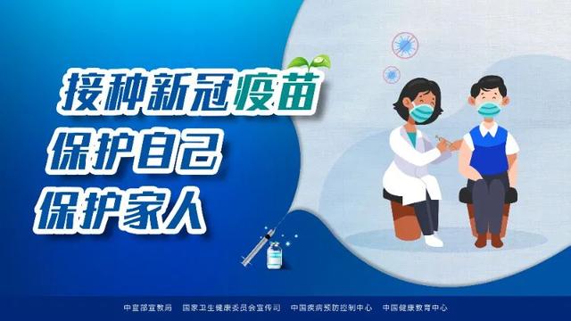 江苏新增一地高风险区！多地最新通报