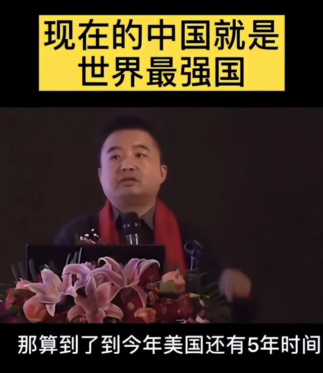 预言美国经济就要崩溃的大师，跑去美国了