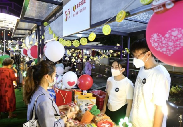 8月8日·上海要闻及抗击肺炎快报