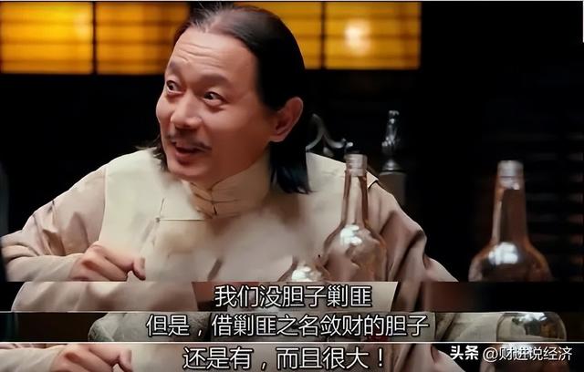 佩洛西试探中国底线，瑞士叫嚣制裁中国，在美国瑞士的资产危险了