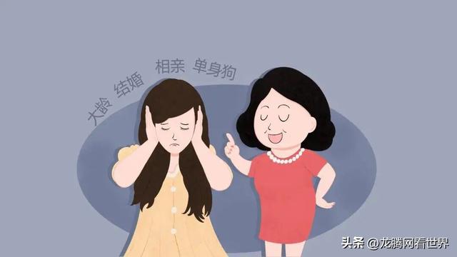 「龙腾网」QA问答：我31岁的女儿仍然单身，这正常吗？