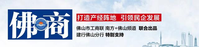 中企出海：跨境并购如何“乘风破浪”