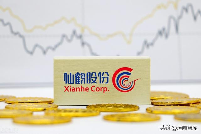 特种纸行业领军公司，仙鹤股份：柔性化生产能力，铸就核心壁垒