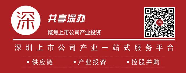 首发｜上市公司林洋能源、美锦能源投资储能PCS企业北京索英电气