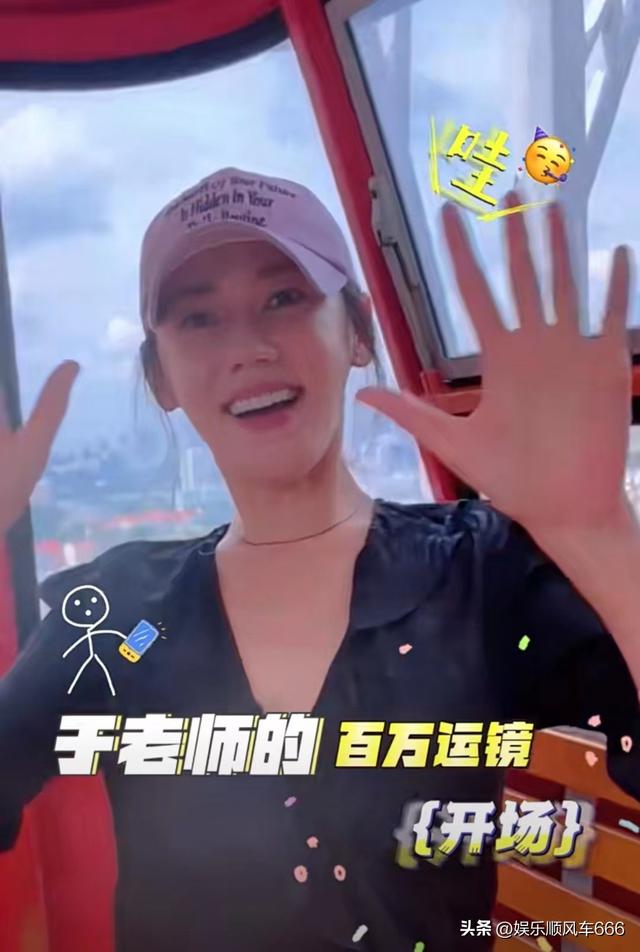 秋瓷炫新加坡一日游 拍视频和老公秀恩爱 视频每一帧都美如画报