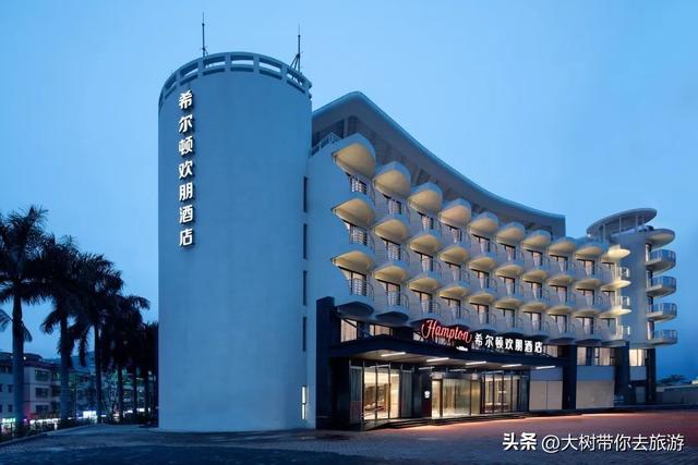 大梅沙希尔顿全新开业，超值2日游，畅玩海滨公园，关键是便宜