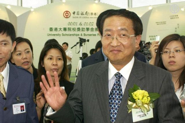 金融巨贪刘金宝：为疗情伤，花400万让情人整容成初恋，终判死刑