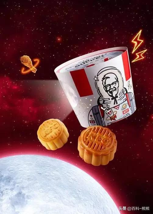 大富翁（2022）输了“破产”，赢了吃月饼？
