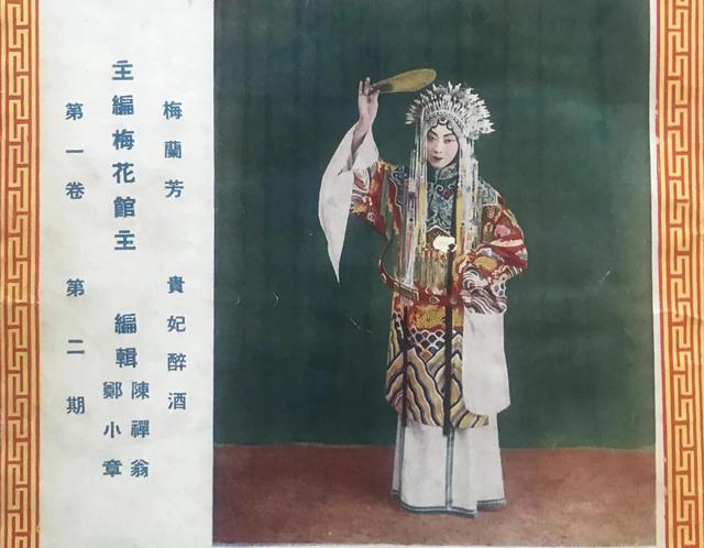 ［180］我的成年与家乡·第一老字号1987-2022
