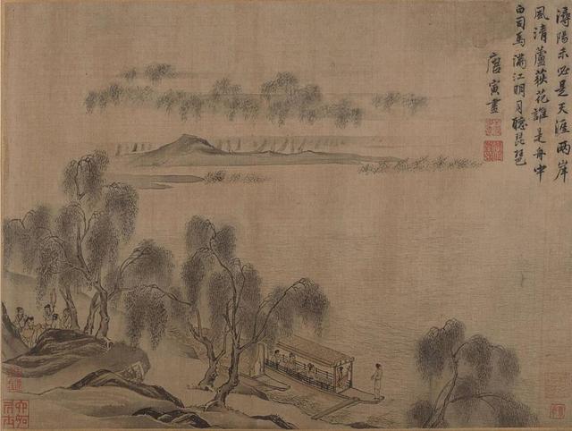从天才到隐者：白居易的命运变奏