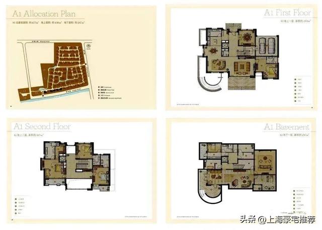 魔都 塔尖理想、传世经典建筑-金臣别墅