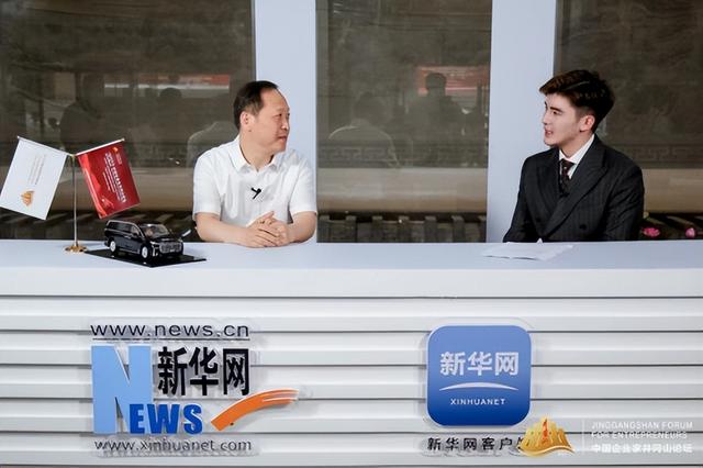 燕之屋董事长黄健受邀出席2022中国企业家井冈山论坛并接受专访