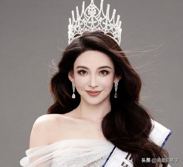 “空降者”代表中国逐梦世界小姐，学历人设全造假？