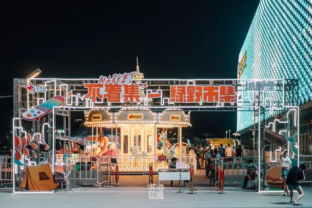 热闹非凡！生态城夜晚的生活太精彩了