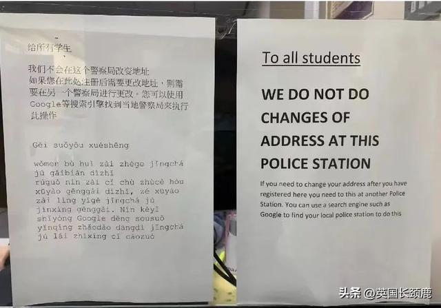 官宣：英国再也不用警局注册了！泰晤士河史上首次干涸