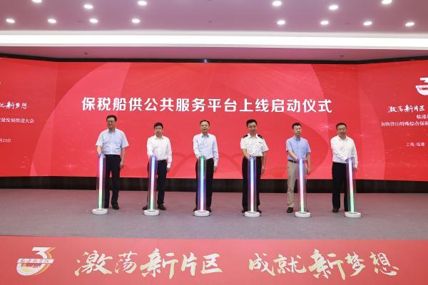 重要业务流向新加坡、釜山？重磅方案发布，上海港出手了