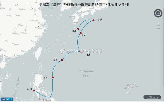 一周军评：美方撕破战略互信后，我必反制出一个新常态