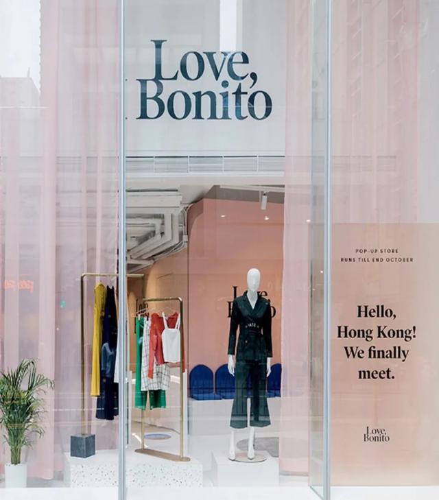 获多轮融资的新加坡品牌「Love, Bonito」登陆香港开设旗舰店