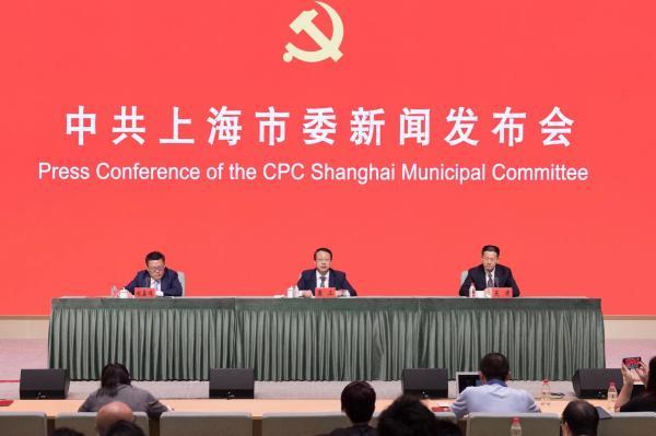 改革开放新探索，城市建设新举措，疫情防控新措施……上海市领导答中外记者问