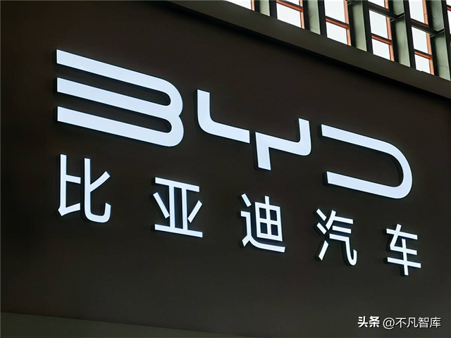 市值最高的中国车企！上榜世界500强，足迹已经遍布全球六大洲