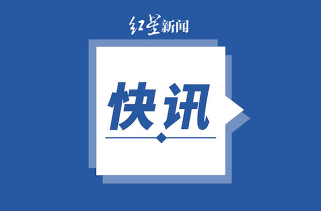 成都市近期本土病例活动轨迹通告