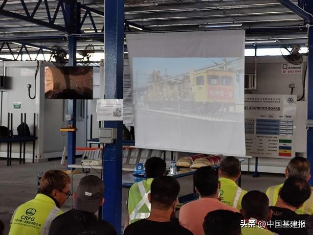 中铁一局新加坡地铁T250A项目开展安全管理提升活动